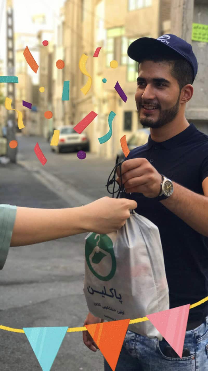 تولد پاکلینی