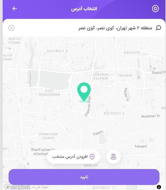 خشکشویی در سعادت آباد