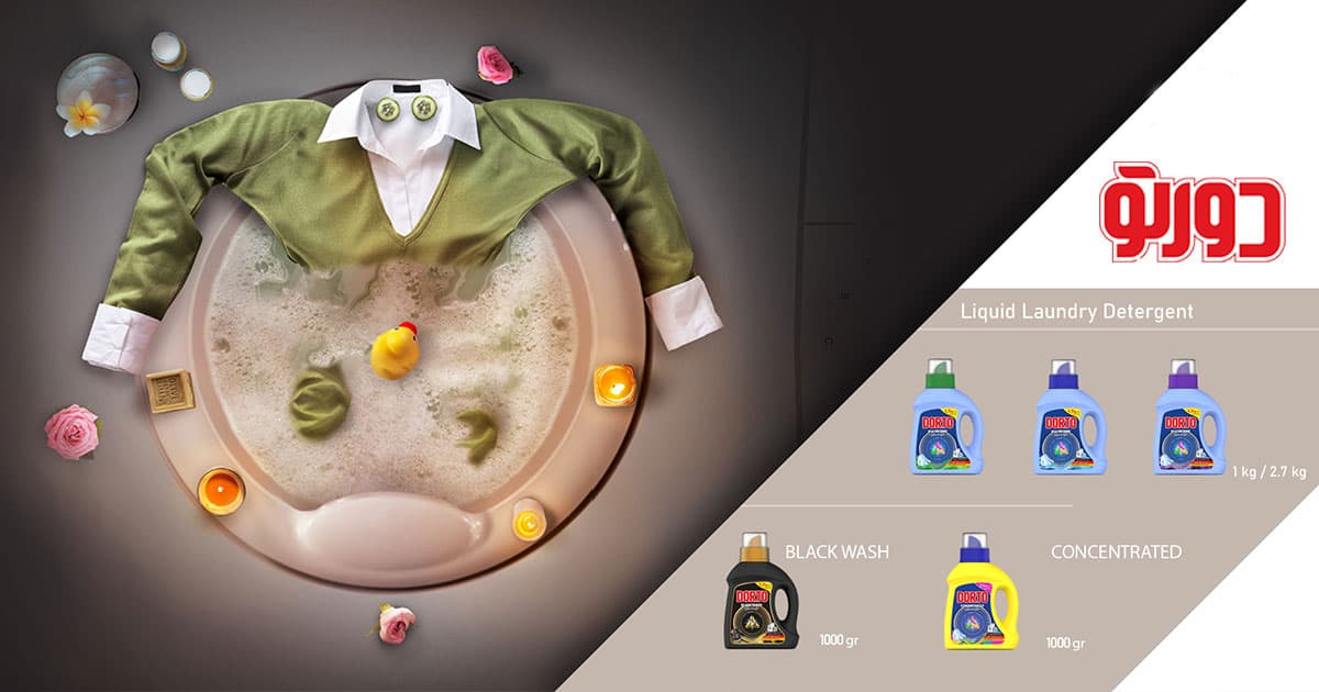 مایع لباسشویی دورتو، تنها انتخاب پاکلین برای شستشوی لباسها