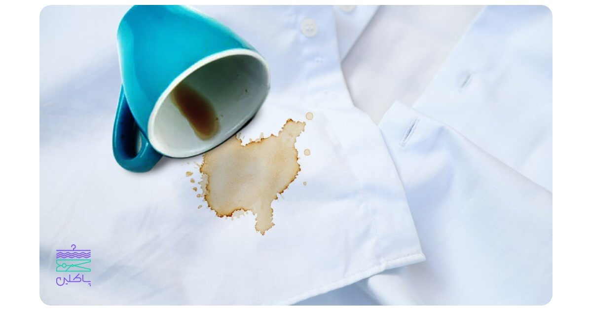 professional stain removal service for coffee and tea stains