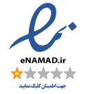 eNAMAD